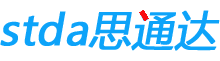 深圳市思通達軟件有限公司